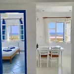Kyma - Naxos Апартаменты Агиос-Прокопиос