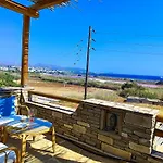 Апартаменты Kyma - Naxos *