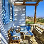Kyma - Naxos Агиос-Прокопиос