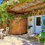 Kyma - Naxos Апартаменты *